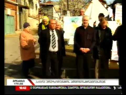 (1 არხი)ერთსულოვნების ბრიფინგი (28.01.2013)flv